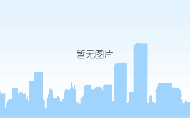 学好高中地理的八种方法